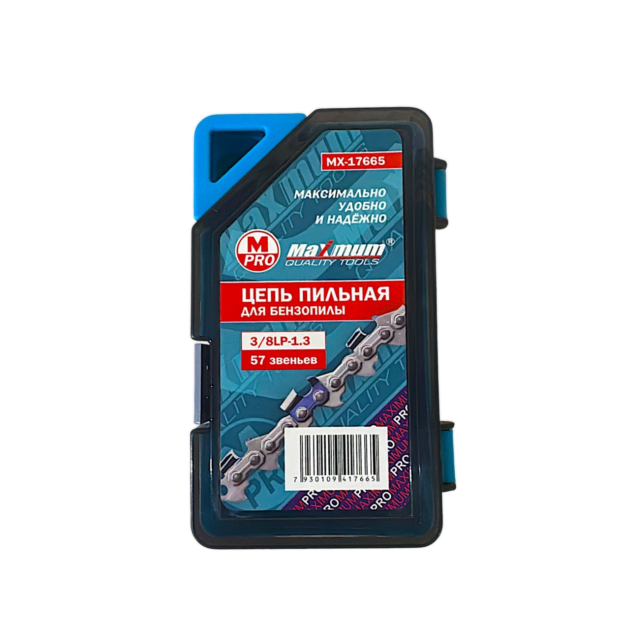Пильная цепь для электропилы 57 звеньев, А3/8,LP1.3, "MAXIMUM" MX 17665