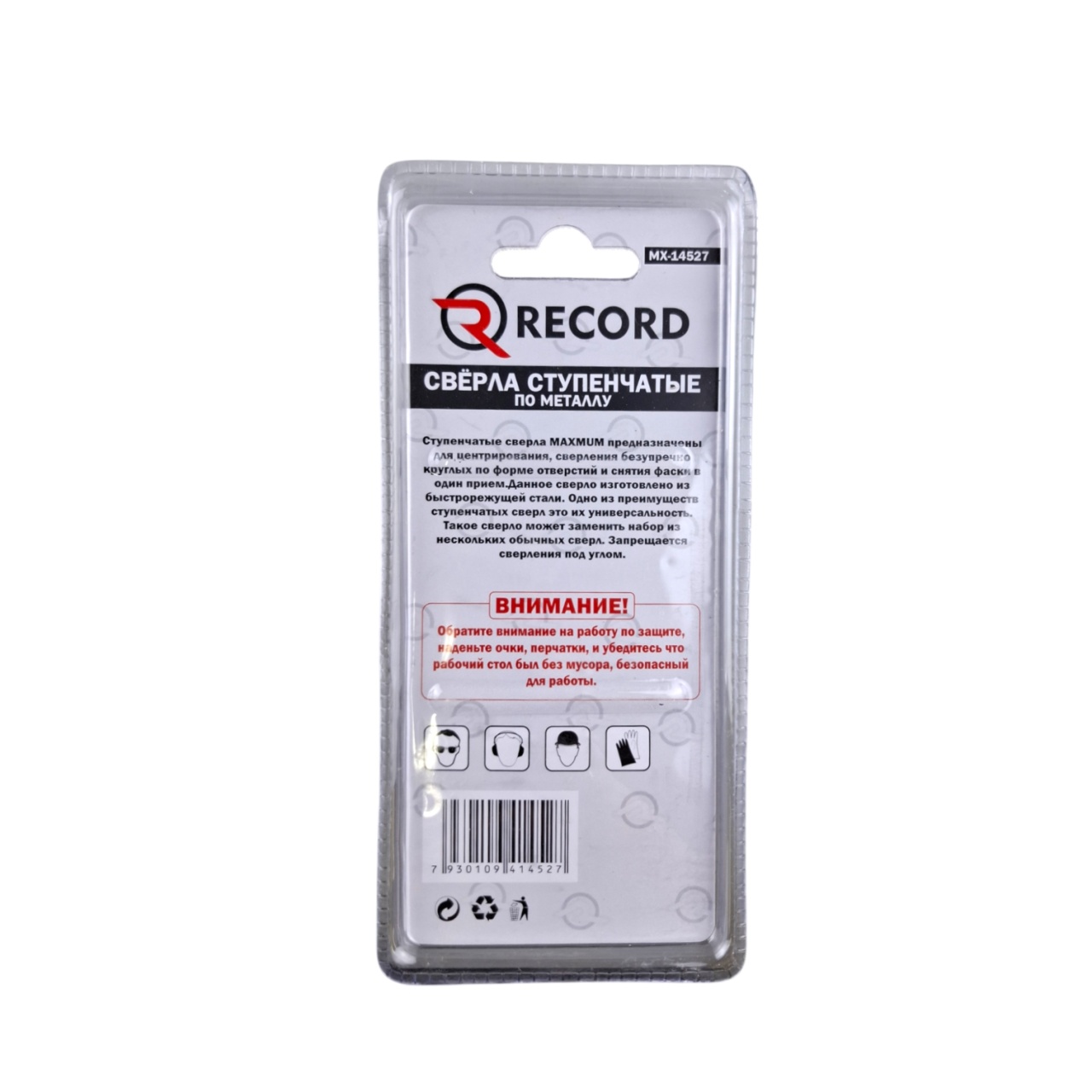 Сверло ступенчатое по металлу 4-32 мм (2082) оптом